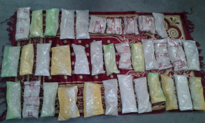 The imported Rug after it was searched by NDLEA