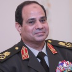 Al-Sisi Vows To Lead Egypt To Stability At Inauguration Ceremony
