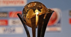 club_world_cup_trophy