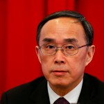China Telecom Head Under Investigation Over Corruption