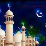 Eid-El-Maulud: Emulate Prophet Muhammad’s Virtues, MMPN Urges Leaders