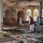 15 Wounded In Explosion At Mosque In Eastern Afghanistan