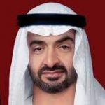 Sheikh Bin Zayed Elected New UAE President