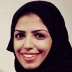 Saudi Arabia: UN Calls For Release Of Woman Jailed For 34 Years For Tweeting