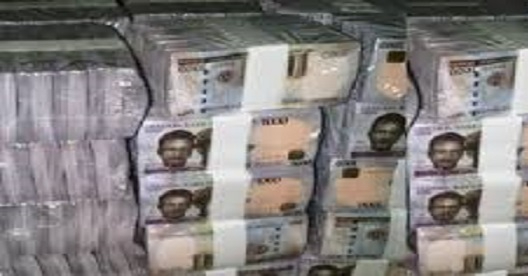 FAAC Disburses N1.1trn December Allocation To FG, States, LG - Vimarsana News