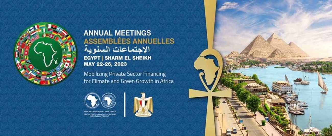 Press Conference On Uk's $2 billion Room2Run Guarantee Project Holds Today In Egypt - Vimarsana News