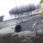 BREAKING: Ghana’s Defence, Environment Ministers Killed In Helicopter Crash